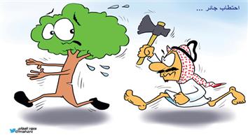 al-jazirah cartoon