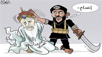 al-jazirah cartoon