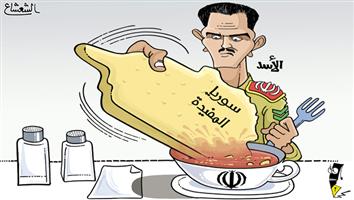 al-jazirah cartoon