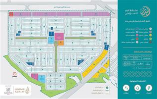 الرميح للاستثمار العقاري و(هوية) تطلقان مزاد مخطط البدر النموذجي 