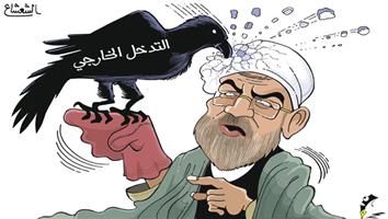 al-jazirah cartoon