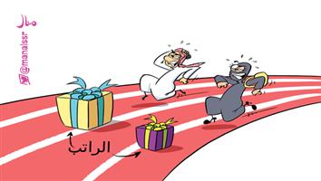 al-jazirah cartoon