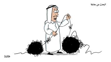 al-jazirah cartoon