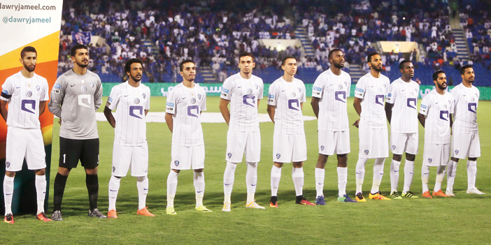  الهلال