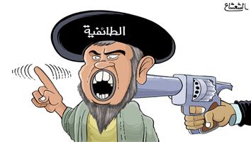 al-jazirah cartoon