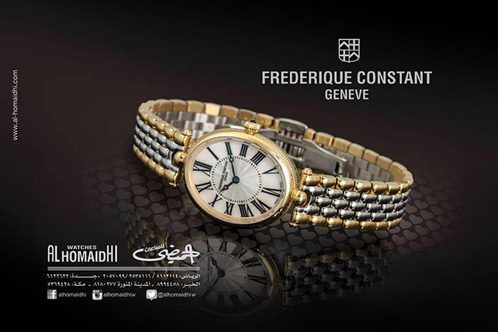 Frederique Constant # ساعات الحميضي 