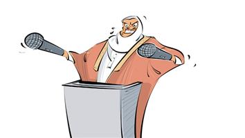 al-jazirah cartoon