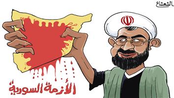 al-jazirah cartoon