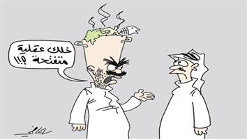 al-jazirah cartoon