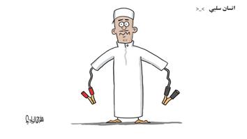 al-jazirah cartoon