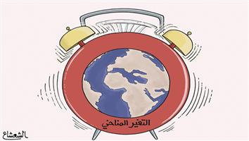 al-jazirah cartoon