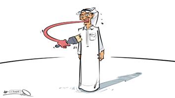 al-jazirah cartoon