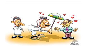 al-jazirah cartoon