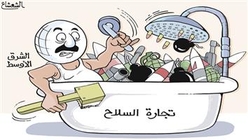 al-jazirah cartoon