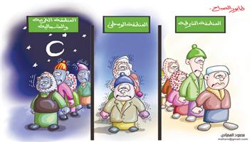 al-jazirah cartoon