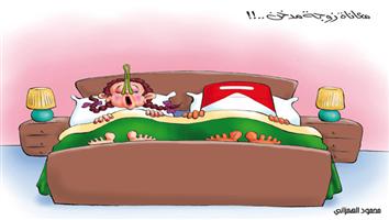 al-jazirah cartoon