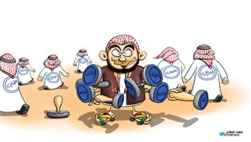 al-jazirah cartoon