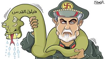 al-jazirah cartoon