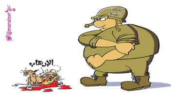 al-jazirah cartoon