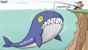 al-jazirah cartoon