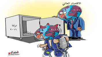 al-jazirah cartoon