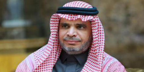  د.  محمد بن أحمد العيسى