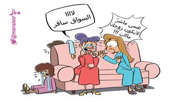 al-jazirah cartoon