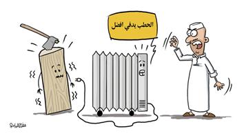 al-jazirah cartoon