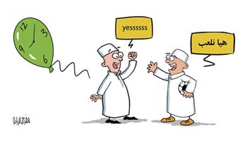 al-jazirah cartoon