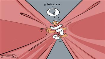 al-jazirah cartoon