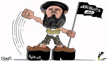 al-jazirah cartoon