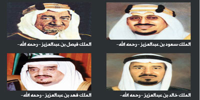 المنافسات تتجدد على كؤوس الملوك سعود وفيصل وخالد وفهد 