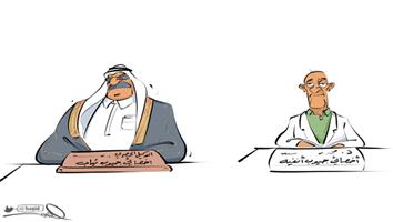 al-jazirah cartoon