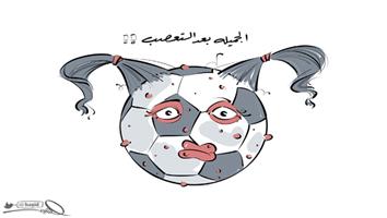 al-jazirah cartoon