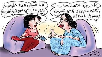 al-jazirah cartoon