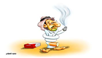 al-jazirah cartoon