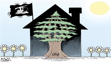 al-jazirah cartoon