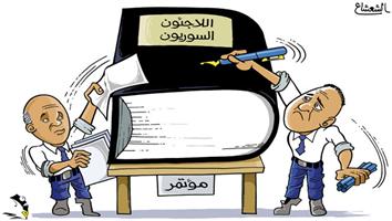 al-jazirah cartoon