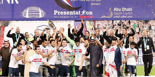 مليون جنيه للاعبي الزمالك بعد الفوز بكأس السوبر 