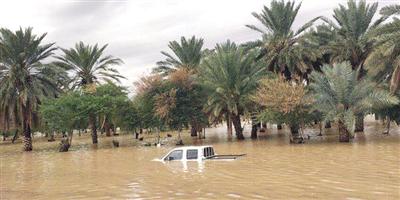 أمطار الخير كشفت المستور 