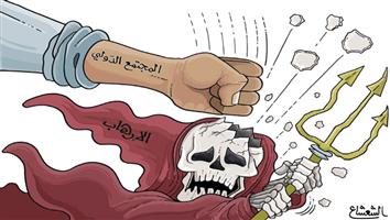 al-jazirah cartoon