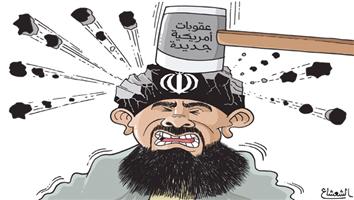 al-jazirah cartoon