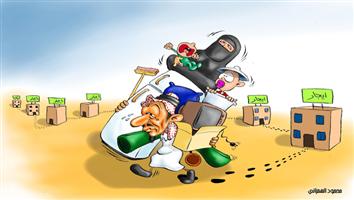 al-jazirah cartoon