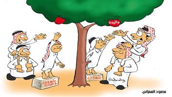 al-jazirah cartoon