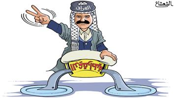 al-jazirah cartoon