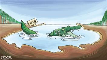 al-jazirah cartoon