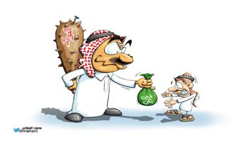 al-jazirah cartoon