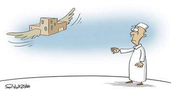 al-jazirah cartoon