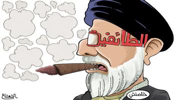 al-jazirah cartoon