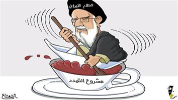 al-jazirah cartoon